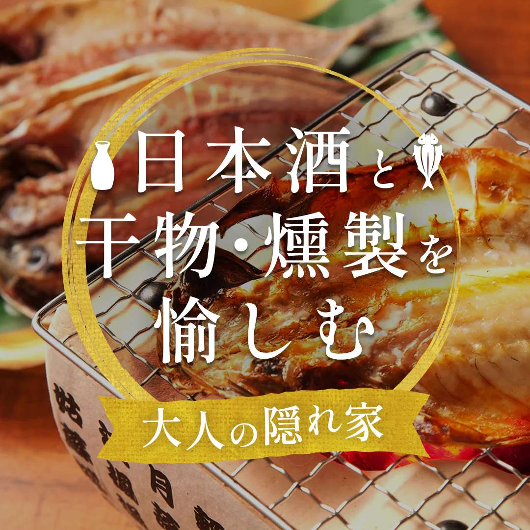 popup_banner