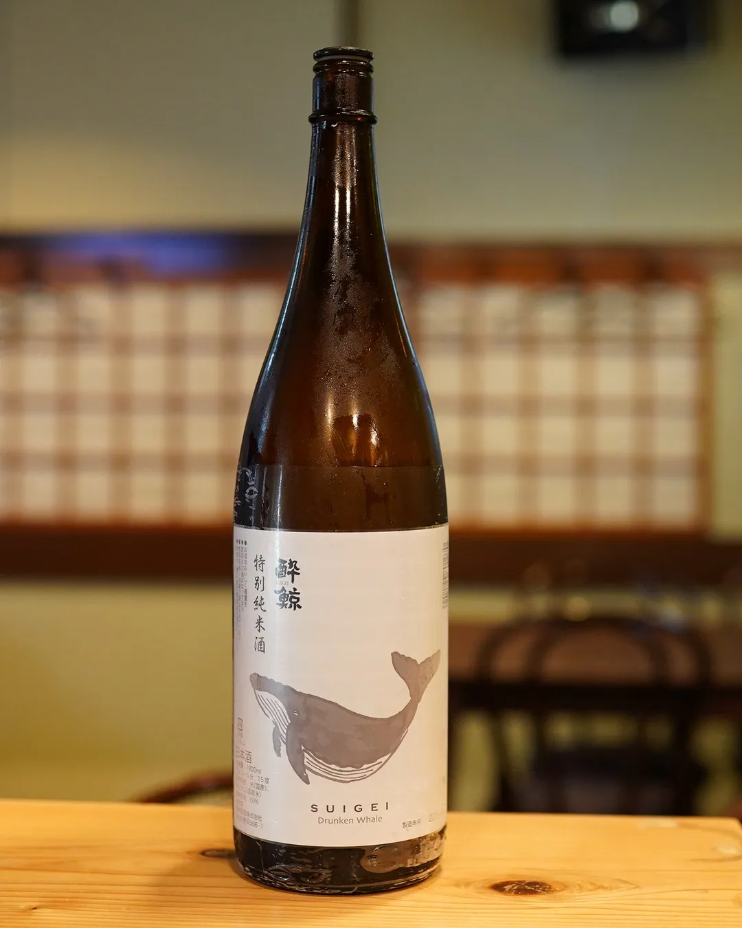 高知の海風を感じる一杯🌊「酔鯨 特別純米酒」をご紹介！爽やか...