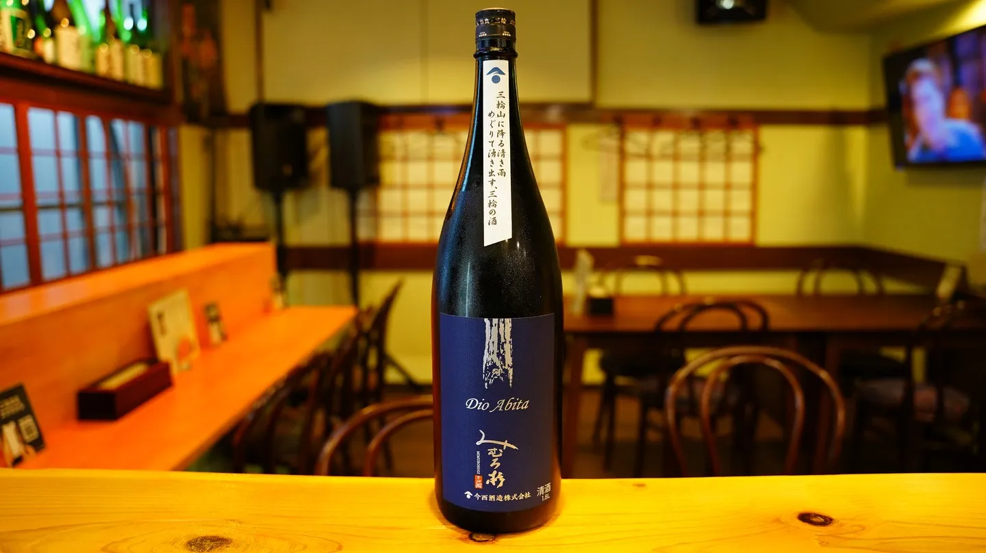 奈良・今西酒造の「みむろ杉 Dio Abita」🍶アルコール...