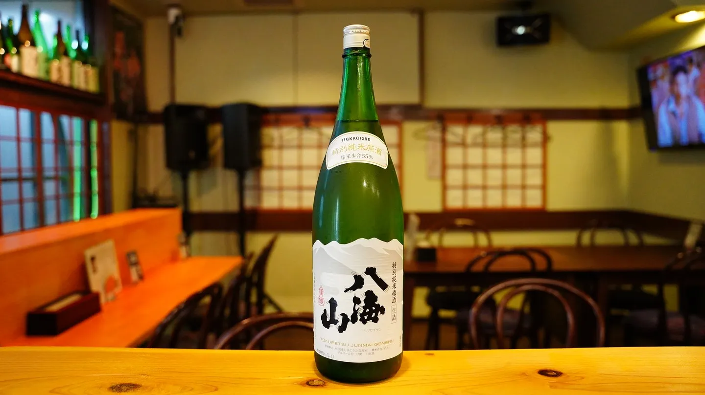 新潟が誇る銘酒「八海山」の特別純米原酒が今夜も皆さんをお待ち...