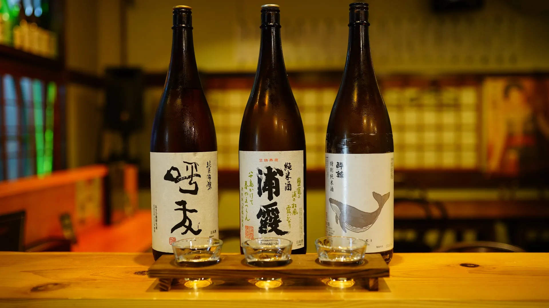 改めまして、愛知県名古屋市の居酒屋かけはしです