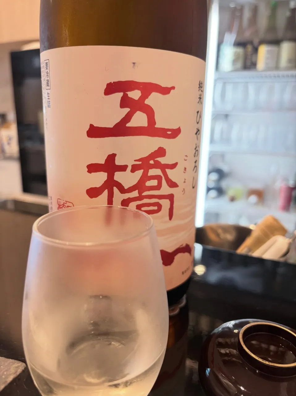 シルバーウィーク皆様どうお過ごしでしょうか？